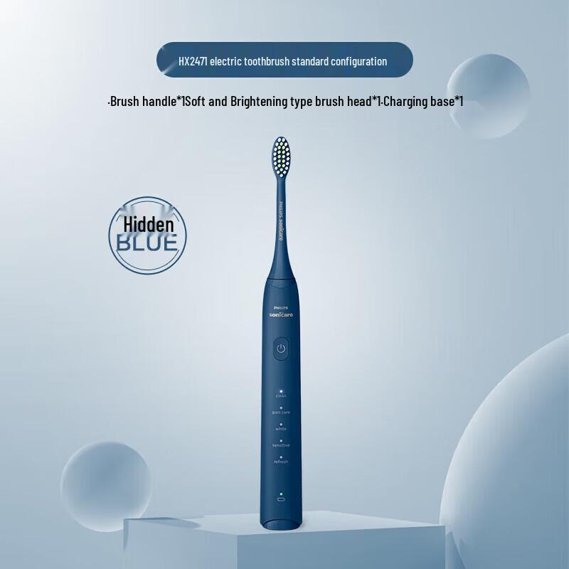 

Philips S3 Sonic Electric Toothbrush