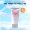 HEKO BEAUTY Schutzcreme LSF50+ Wasserdicht Schweißresistent UV-Sonnenschutz Körper-Schild mit Abdeckeffekt Leicht Nichtfettend