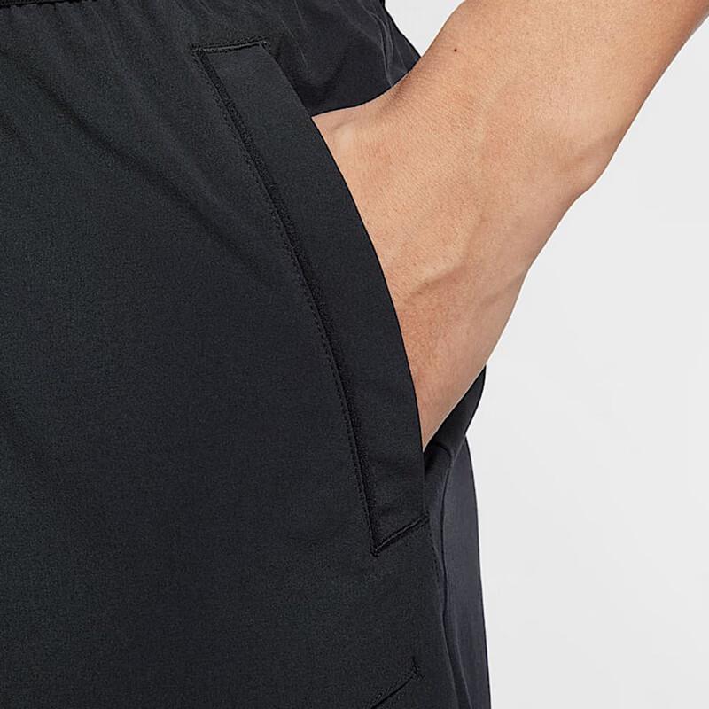 Nike Men's Dri-FIT Training Tennis Shorts