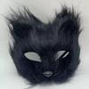 Masquerade Theme Halloween Party Furry Fox Half Mask Animal Cosplay Make Up