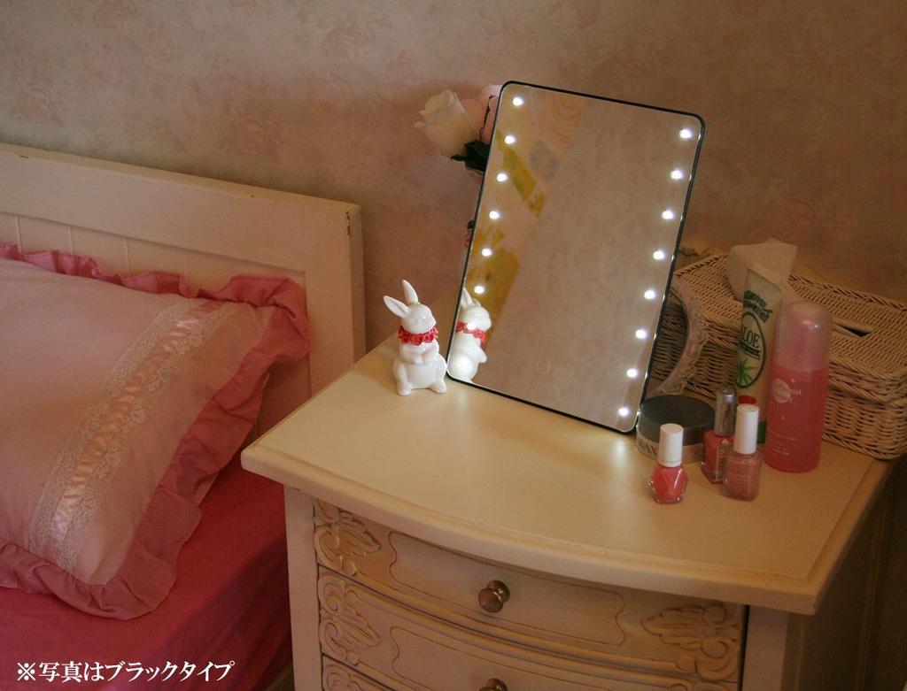 Yamamura Brightening Mirror Touch White YLD-2500