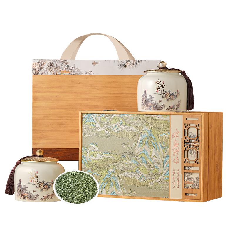 Green Tea Biluochun Spring Harvest: Rich Aroma Gift Box, 250g