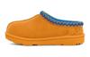 Tasman II Slipper Cookie Monster Brown Kids 1147214K-BRN