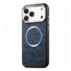 Applicable To iPhone17ProMax Airbag Glitter Magnetic Mobile Phone Case Apple 16Pro Anti-drop 15 Protective Case