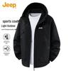 Men's Casual Windbreaker Jacket
