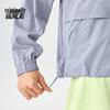 Women's 2025 Autumn Wrinkle-Resistant Hooded Light Outdoor Woven Jacket