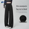 Huili Women's Wide-Leg Casual Sport Pants