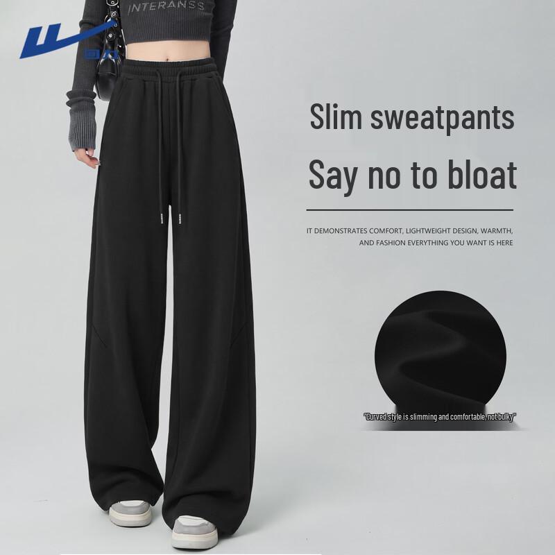 Huili Women's Wide-Leg Casual Sport Pants