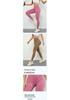 TATABLANOM Peach Butt Lifting Yoga Pants - High Waist, Tummy Control, Bare Feel, Women's Running Tights.