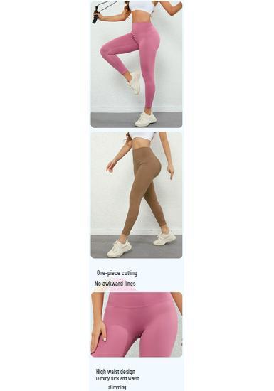 TATABLANOM Peach Butt Lifting Yoga Pants - High Waist, Tummy Control, Bare Feel, Women's Running Tights.