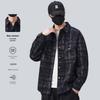 Men's Durable Retro Washed Denim Plaid Jacket