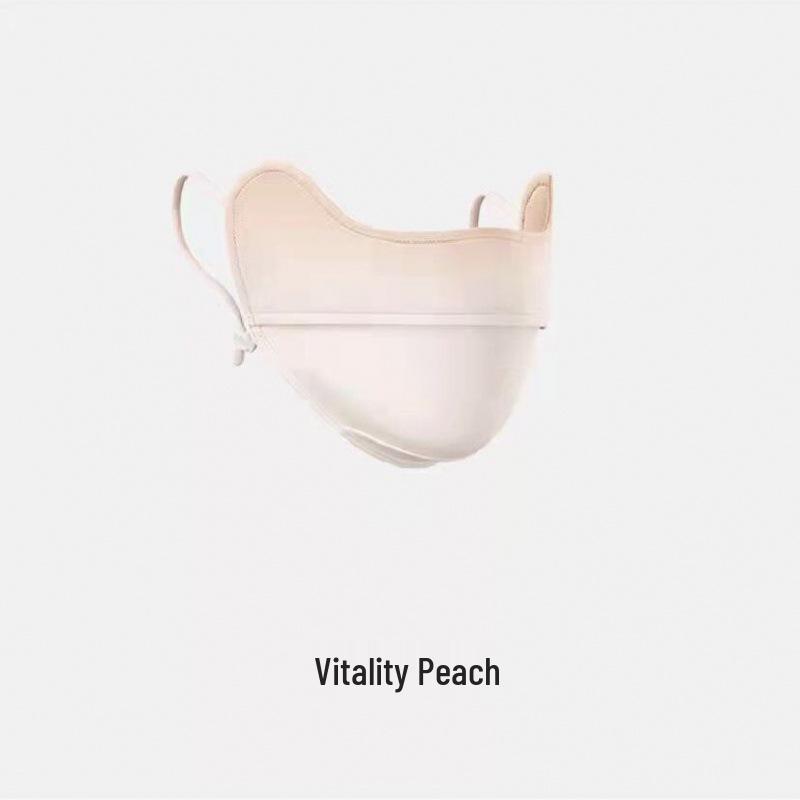 Women's UV Protection Ice Silk Face Mask - Summer Gradient Shade for a Slimmer Look