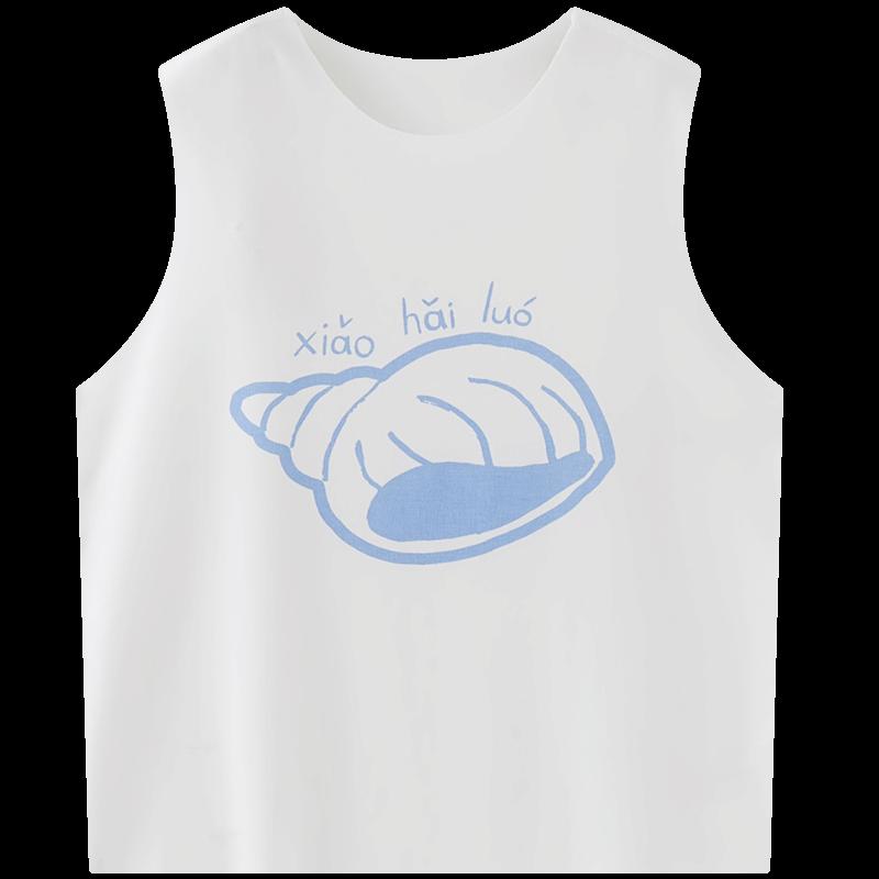 

Papa Kids Cool Summer Vest 80