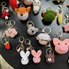 Handmade wool crocheted cartoon sunny day doll dog pig sheep chicken fox rabbit animal diy doll head key chain bag decoration