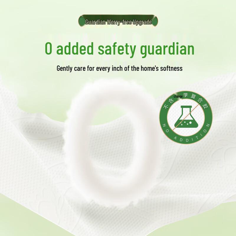 Qingfeng 4-Ply Original Wood Pulp Facial Tissues