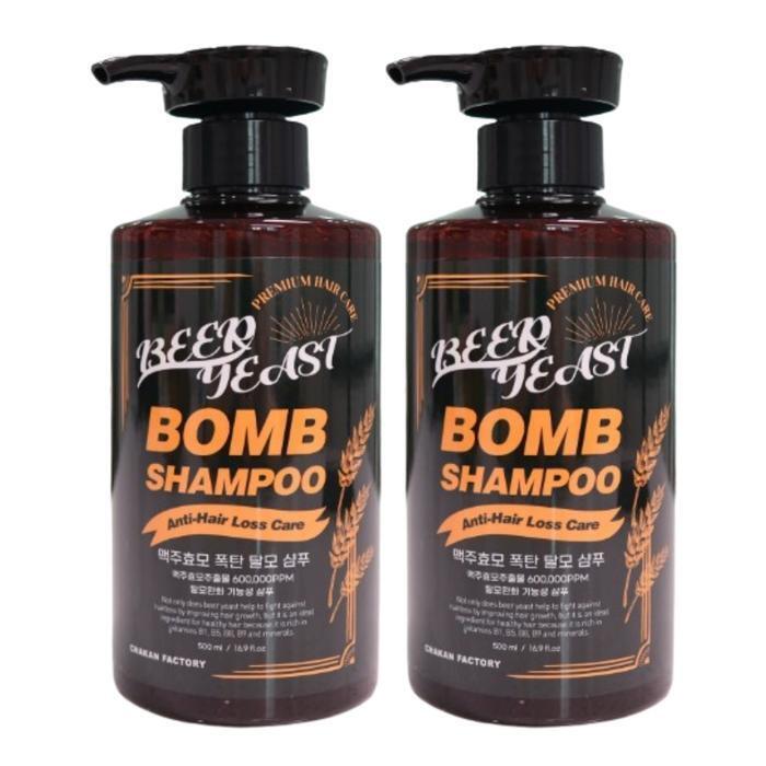 CHAKAN FACTORY Beer Yeast Bomb Shampoo 500ml x 2 (27759066)