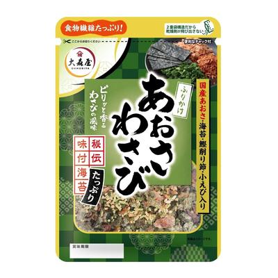 Ohmoriya Sea Lettuce and Wasabi Furikake Rice Seasoning 28g Japanese Nori Seaweed Flakes