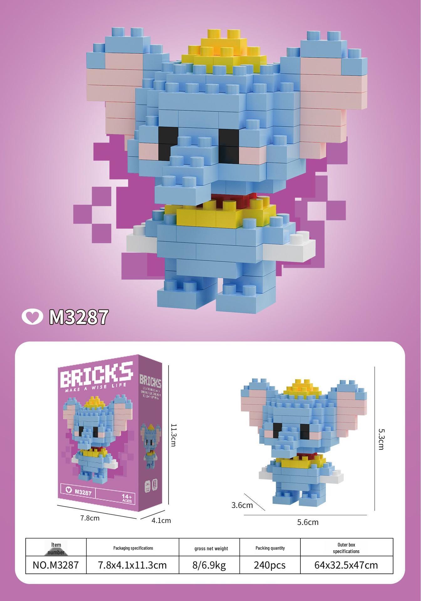 

Tiny Berry Bear Nini Building Blocks - Educational Cartoon Figurine for Kids