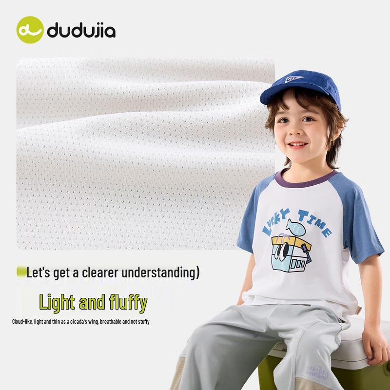 

Dudu Family Breathable Mesh Kids Quick-Dry Short Sleeve T-Shirt 90