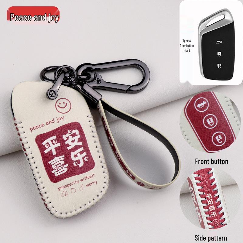 Baojun Schlüsselhülle für 510/730/310W/E100/E200/530/630/360/560 - Unisex Tasche