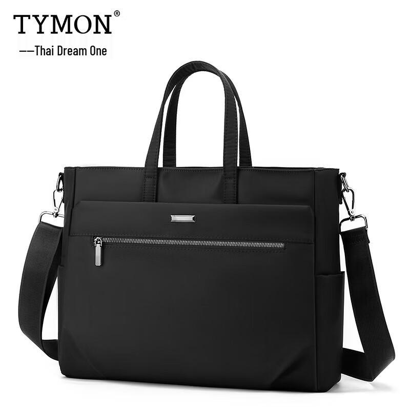 Деловой портфель-сумка через плечо для ноутбука Tymon Elite TM-5857