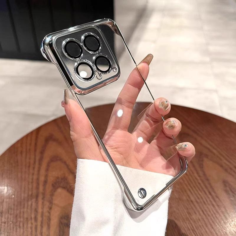 Geeignet für Xiaomi 15ultra Rahmenlose Handyhülle Ultradünne Selbstklebende Linsenfolie 14pro Galvanisierte Fallschutzhülle