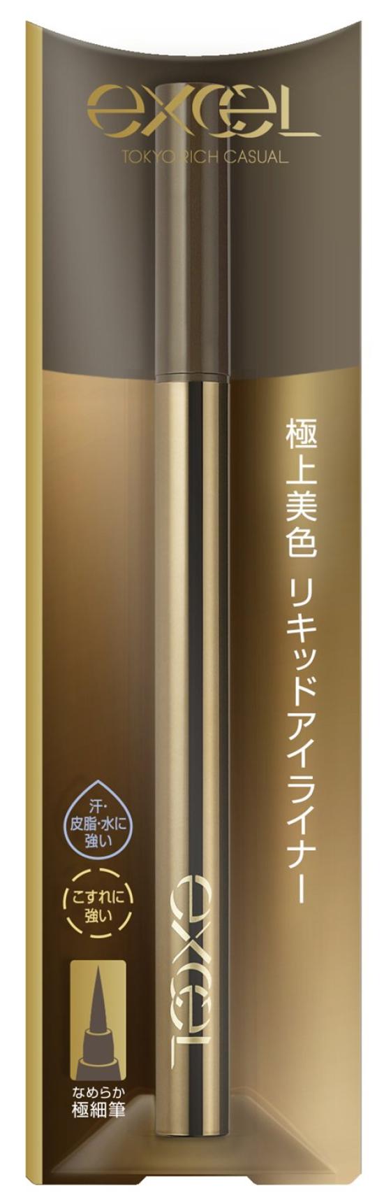 excel Skinny Rich Liner RL03 (Greige) Eyeliner