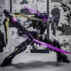 Star Fall 1/100 TC-003 Action Figure IRON TOYS Scale Alloy Skeleton Assembly Model Anime Figure Model Collection Toy Gift