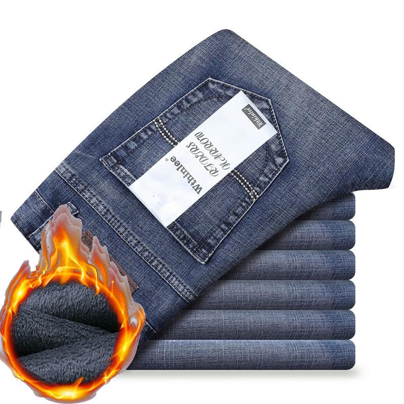 2024 Autumn/Winter New Denim Men'S Straight Tube Loose Elastic Casual Pants With Thick Velvet/Regular Pants