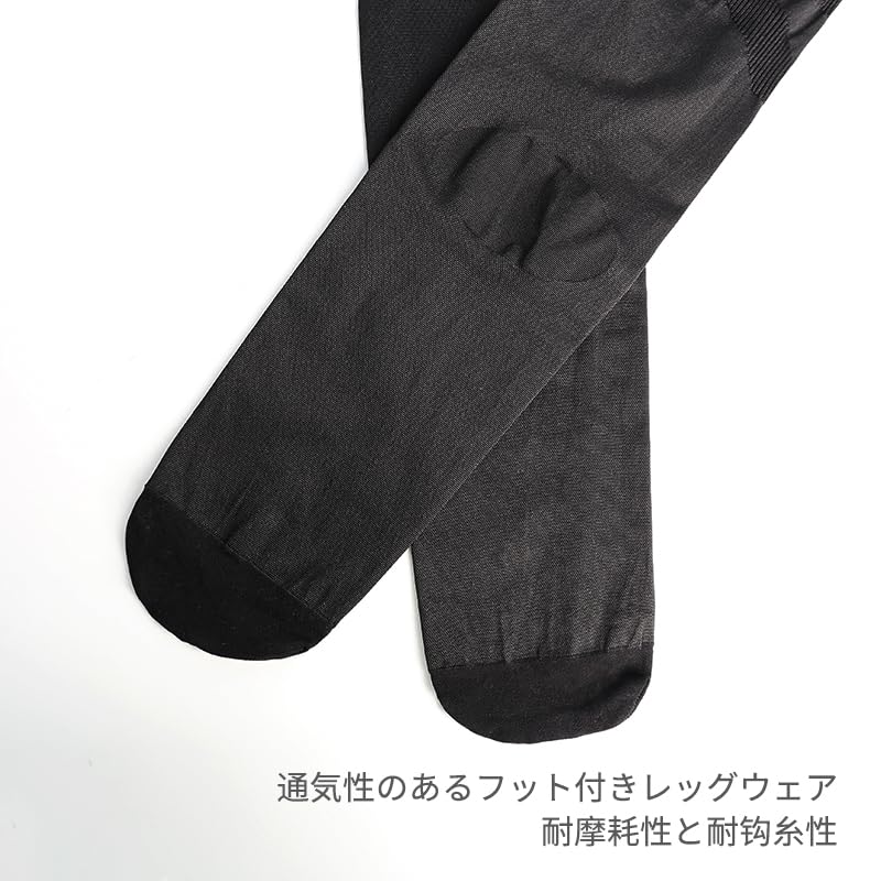 Dream Slim Compression Compression Tights for Slimming Compression Compression Spats for Standing and Desk Summer Wear for Women Leggings,