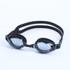 Mililing Oubo Professional Kids Swimming Goggles
