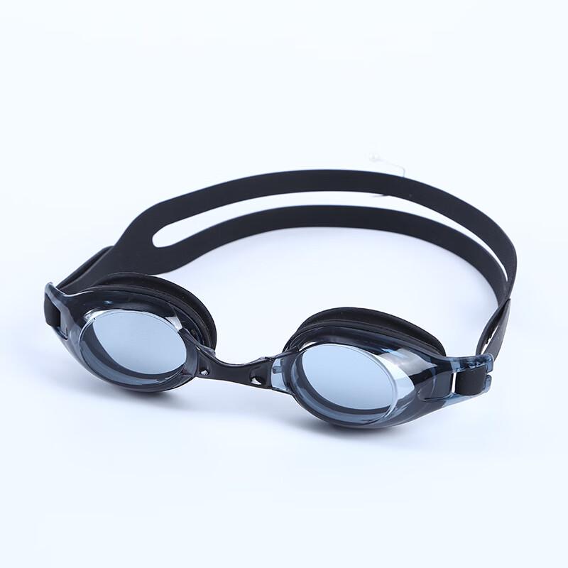 Mililing Oubo Professional Kids Swimming Goggles