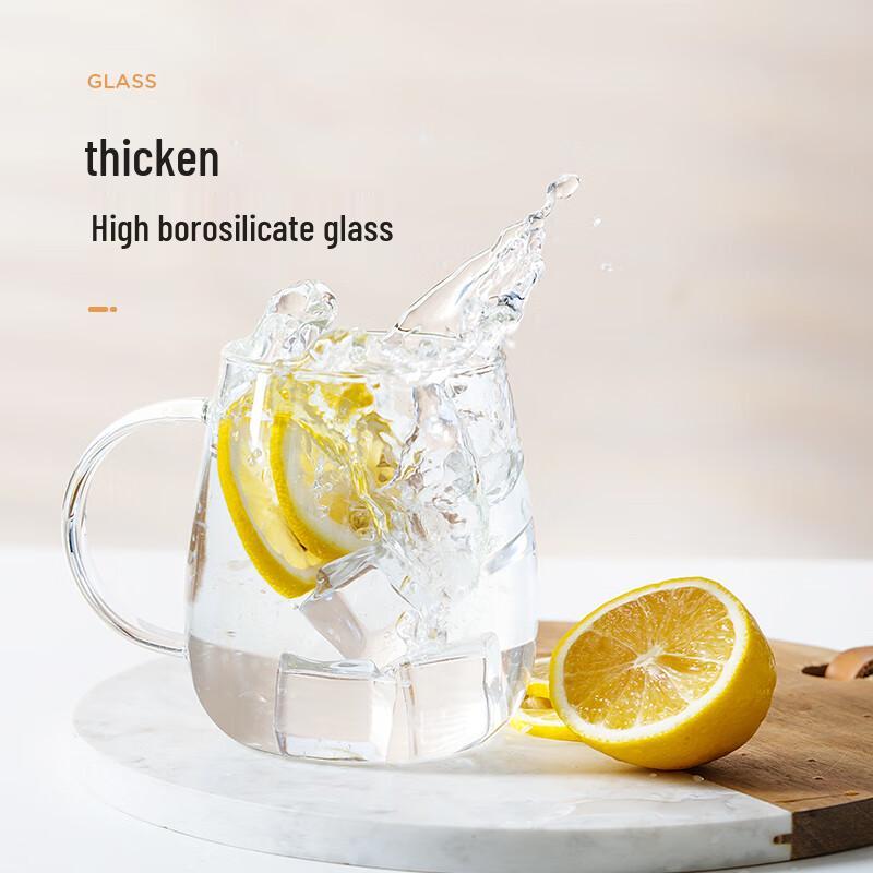 RELEA High Borosilicate Glass Tea Separation Mug