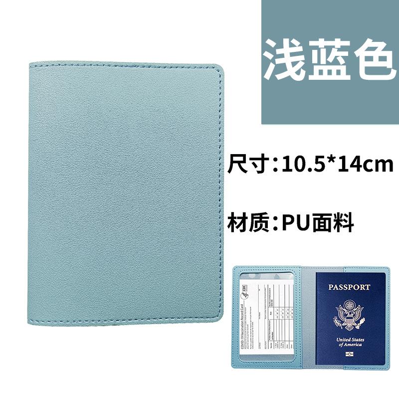 Mehrfarbiges verdicktes PU-Leder Karten-Reisepassbuch Schutzhülle Dual-Purpose-Reisepasshülle Reisepasshalter