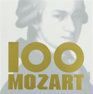 CD VERSCHIEDENE KÜNSTLER, KOSICE LEHRER' C - 100kiyokumo-Tsuaruto 10er-Set AVCL250509 Avex-classics 2005 Japan Klassik Gebraucht