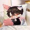 The Mermaid Has Fallen Baichu Xiaobai Lanbo Animation Peripheral Pillow Pillow Pillow Bedside Sofa Sitting Cushion