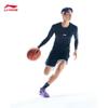 Li-Ning Ultralight 2026 Men's Pro Basketball Shoes