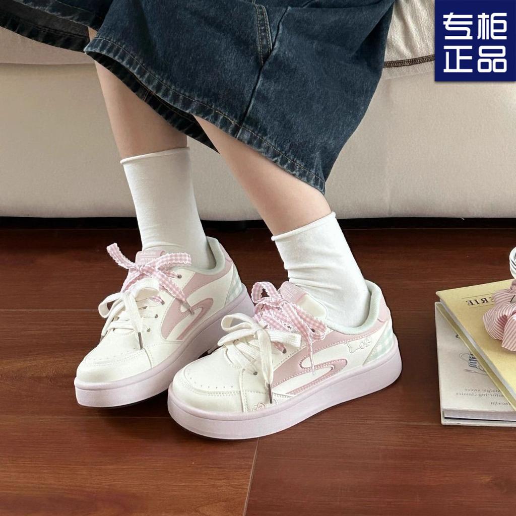 High-value niche Korean platform retro bread shoes women's new casual versatile skirt