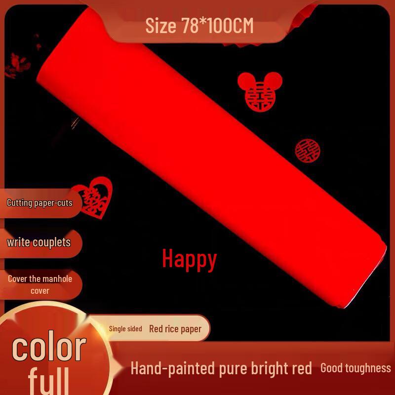 Mengqiao Traditional Celebration & DIY Supplies