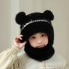 Kids Knitted Hat With Neck Warmer For Winter Girls Boys Warmth And Windproof