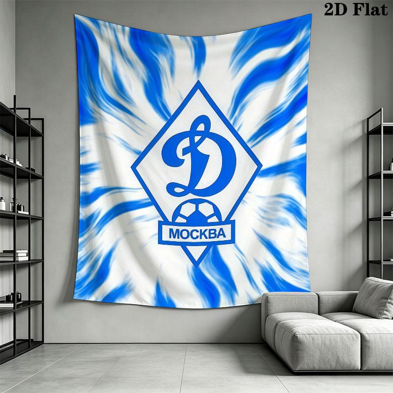 Dynamo Moscow Glory Wall Hanging Printed Fabric Blanket Decorative Tapestries for Bedroom Living Room Home Decor
