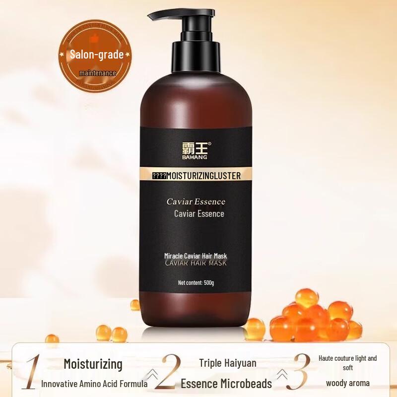 Bawang Shouwu Caviar Hair Strengthening Shampoo & Conditioner Set