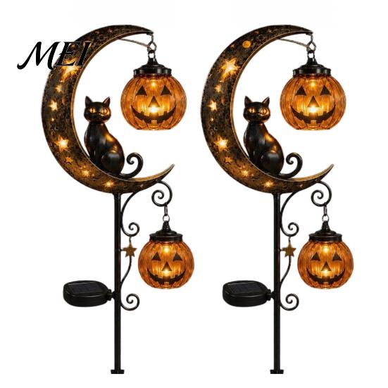 Doces ou Travessuras Acentos para Jardim Externo Halloween Luminária Solar de Estaca para Jardim, Gato Preto Abóbora na Lua Crescente com Lanterna Pendurada para Decoração de Caminho Assustador,