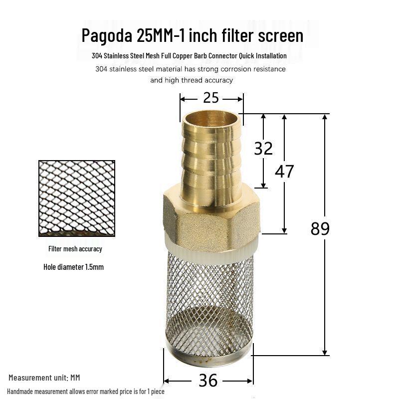 4/6/1 Inch Soft Water Hose & Oil Filter Screen Connector for Fish Tank Pump Impurity Isolation.