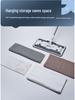 Uncle Dapeng 2026 Large Flat Mop: Home Use, One-Wipe Clean, Tile Floor, Cloth & Paper Clips.