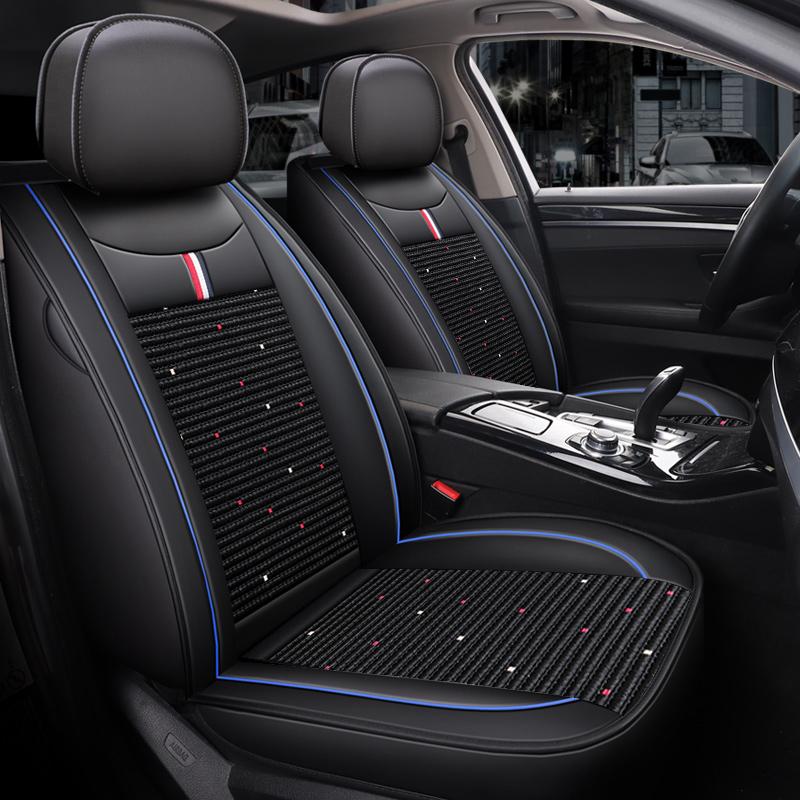 5-Seater  High-Quality Full-Coverage Leather & Ice Silk Car Seat Covers - Universal Fit, Breathable, Anti-Slip, Easy to Install