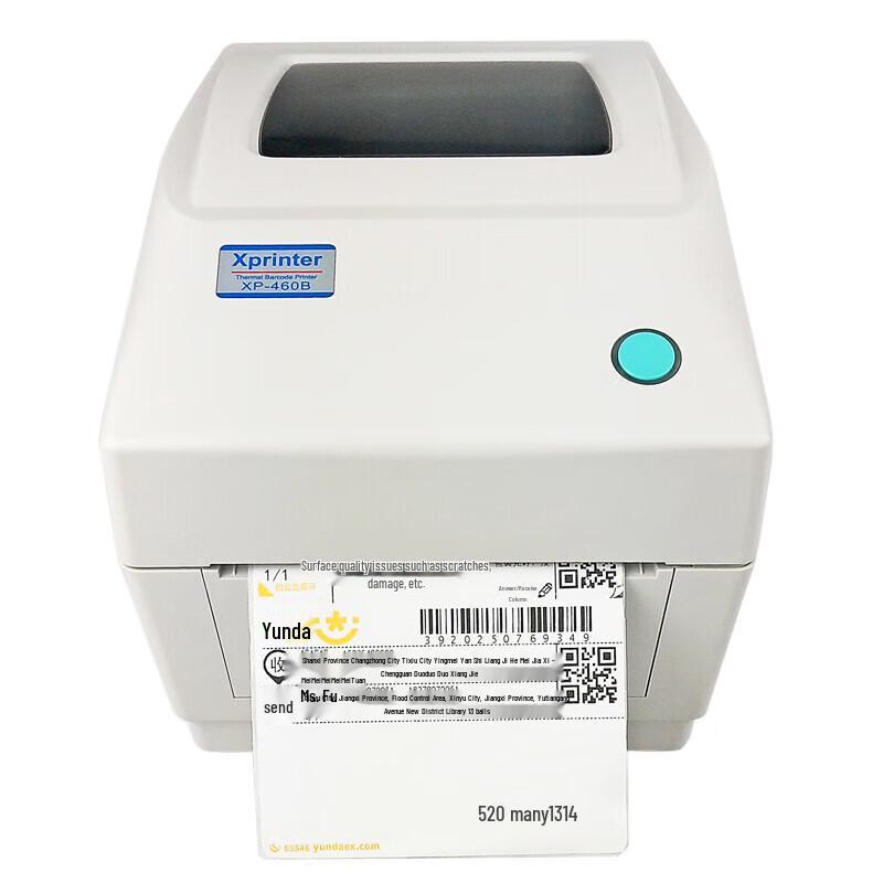 Xprinter XP-460B Thermal Label Printer