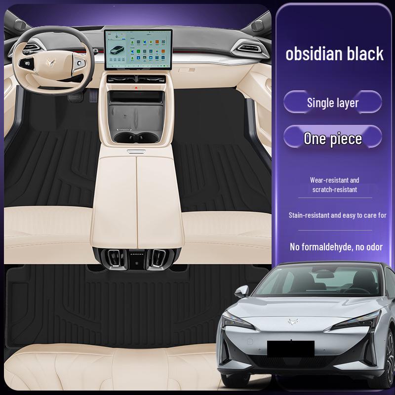 Eco-friendly dual-layer floor mats for ARCFOX S5, waterproof and dustproof car interior accessories.