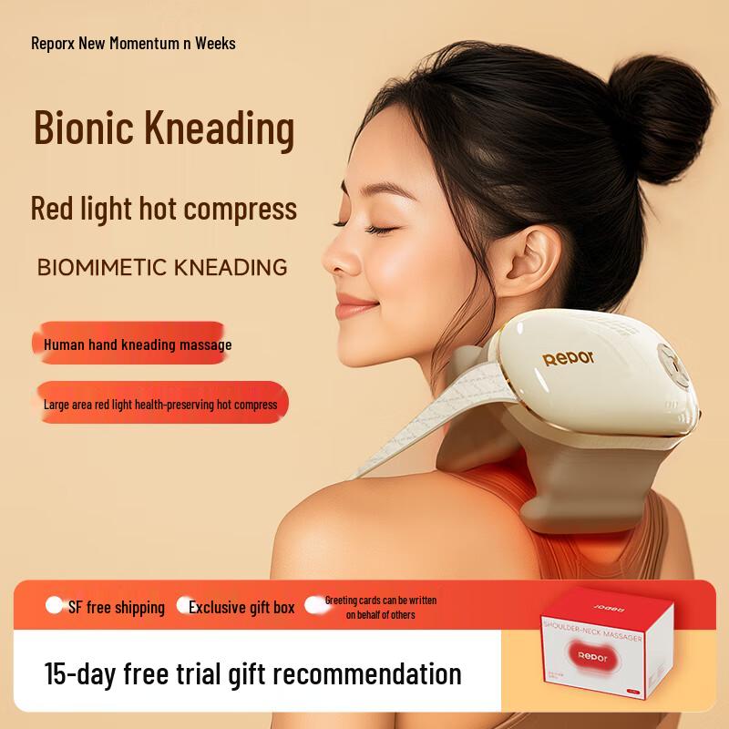 

Repor Shoulder and Neck Massager