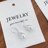 Pearl Bud Ear Hooks: Women's Luxury Retro-style Earrings with a Niche Design